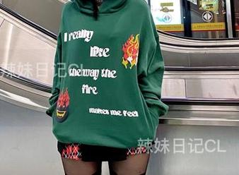 微密圈 – 放大至高清，粉色的猪陈佩奇的油亮肉腿，这是把欣赏变成了一种享受！