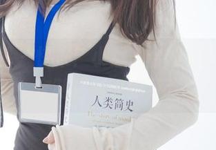 紧急企划 – 快来！小恩的合集分享，内部定制都有点疯狂！