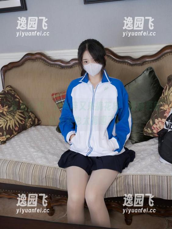 紧急企划 - 林书辞又来搞花样，最新更新的毛衣也太有趣了！