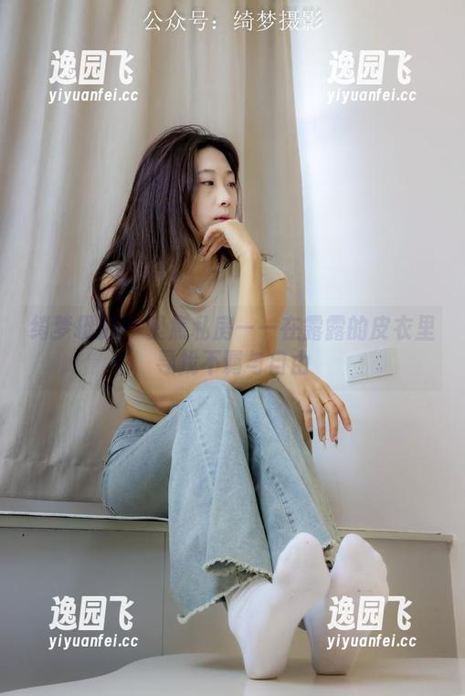 绮梦摄影-露露 绮梦摄影 - 聚焦私房——在露露的皮衣里寻找不羁与自由