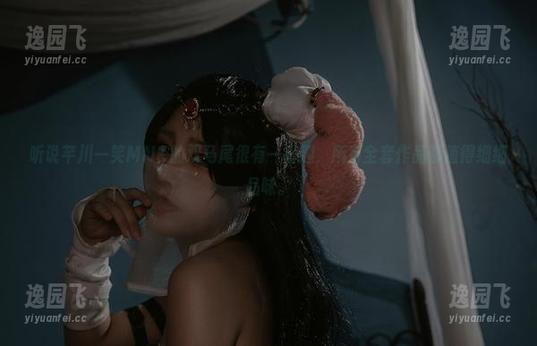 听说芊川一笑MNK的双马尾很有一番趣，所有全套作品都值得细细品味。