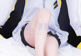 请收好这张原图，芋圆侑子美脚的典范