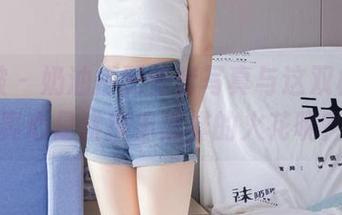 袜啵啵 – 奶油搭配全套写真与这双板鞋，真心是碰撞出怎样的火花呢？