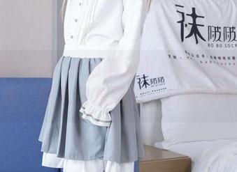 袜啵啵 – 一不小心陷入小甜豆的圣女果定制图集，原本是想路过，结果停下了。