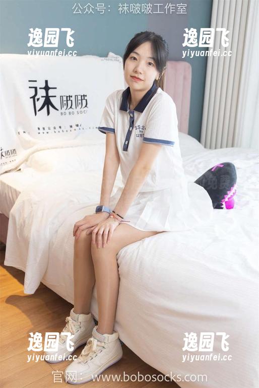 袜啵啵 - 白棉袜计划启动！稚予的免费花絮资源等着你拿