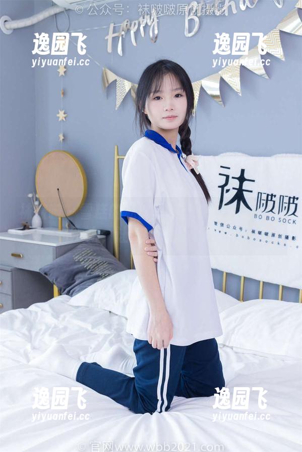 袜啵啵 - 雪糕的私房写真：裸足那刻的自由，让我也想脱个鞋