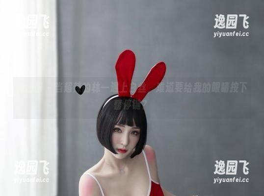 微密圈 - 当超辣的林一遇上白丝，难道要给我的眼睛按下暂停键？