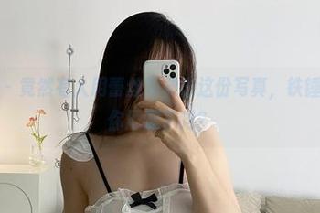 微密圈 – 竟然有人用蕾丝勾勒出这份写真，铁锤姐姐，你厄运了吗？