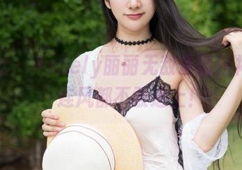 魅妍社 – Ashely丽丽无敌最新白裙合集，连风都不敢追上！